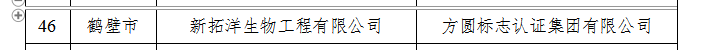 1684921139886271.png 2.png